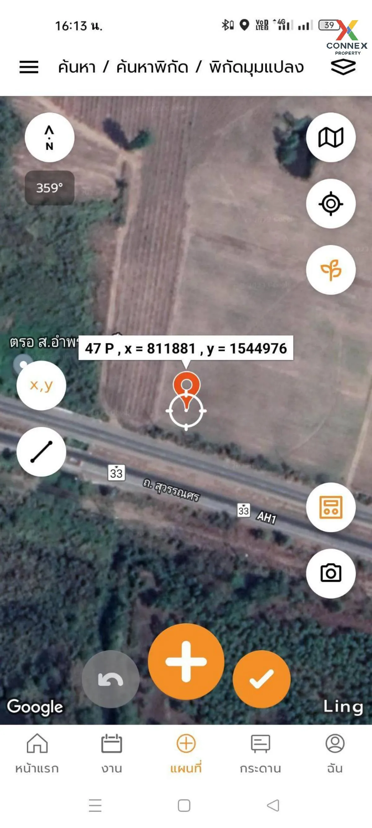 ขายที่ดิน อ.กบินทร์บุรี จ.ปราจีนบุรี  CX-132940 ขายที่ดิน อ.กบินทร์บุรี จ.ปราจีนบุรี  CX-132940 2