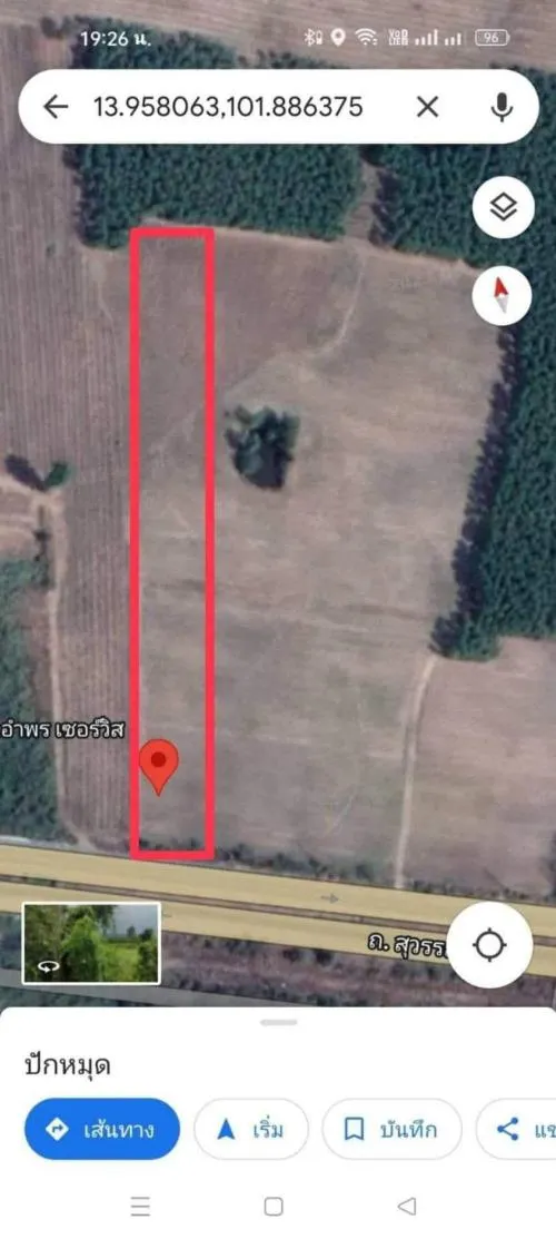 ขายที่ดิน อ.กบินทร์บุรี จ.ปราจีนบุรี  CX-132940