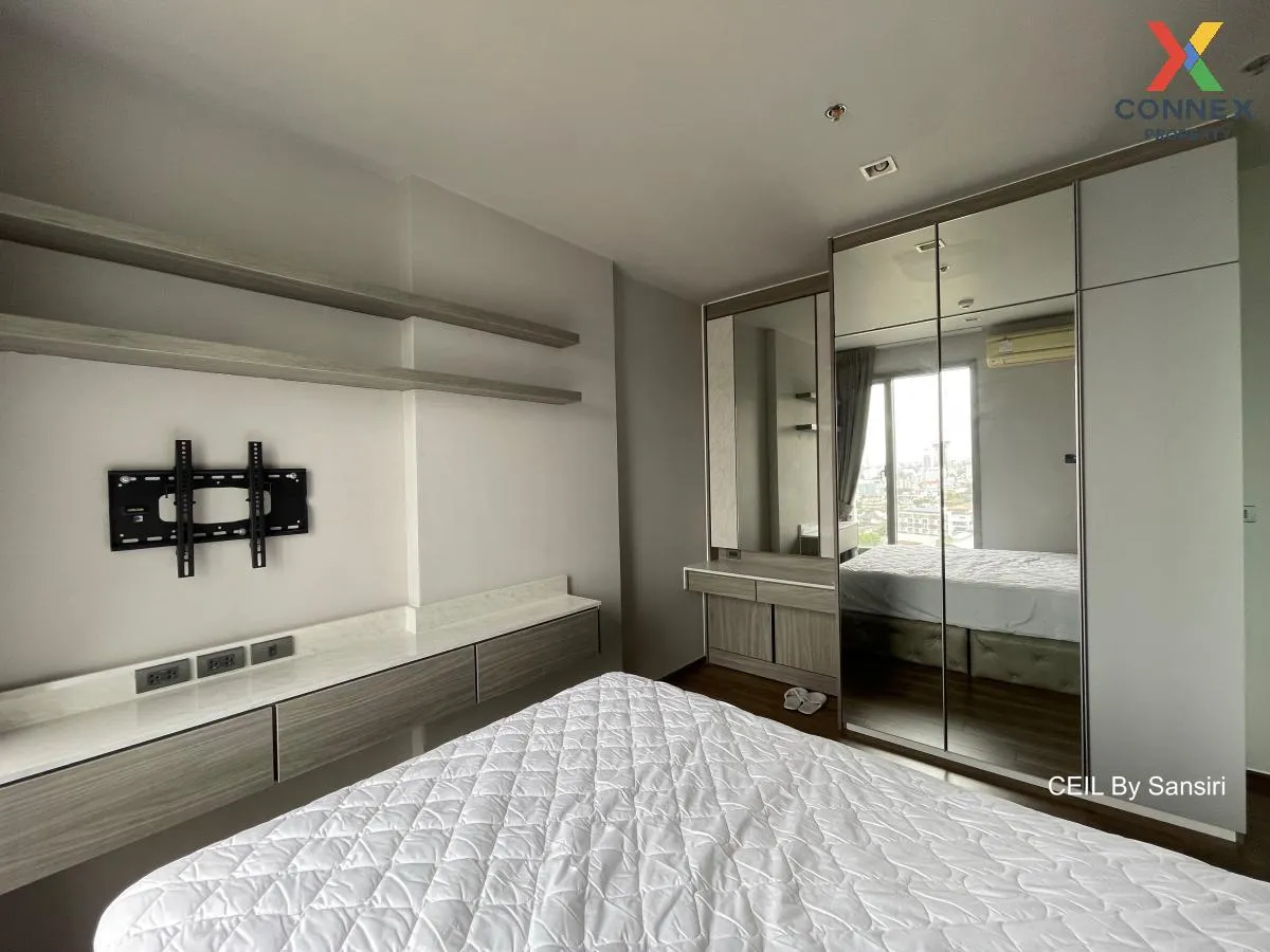 เช่าคอนโด  ซีล บาย แสนสิริ ดูเพล็กซ์ BTS-เอกมัย คลองตันเหนือ เขต 