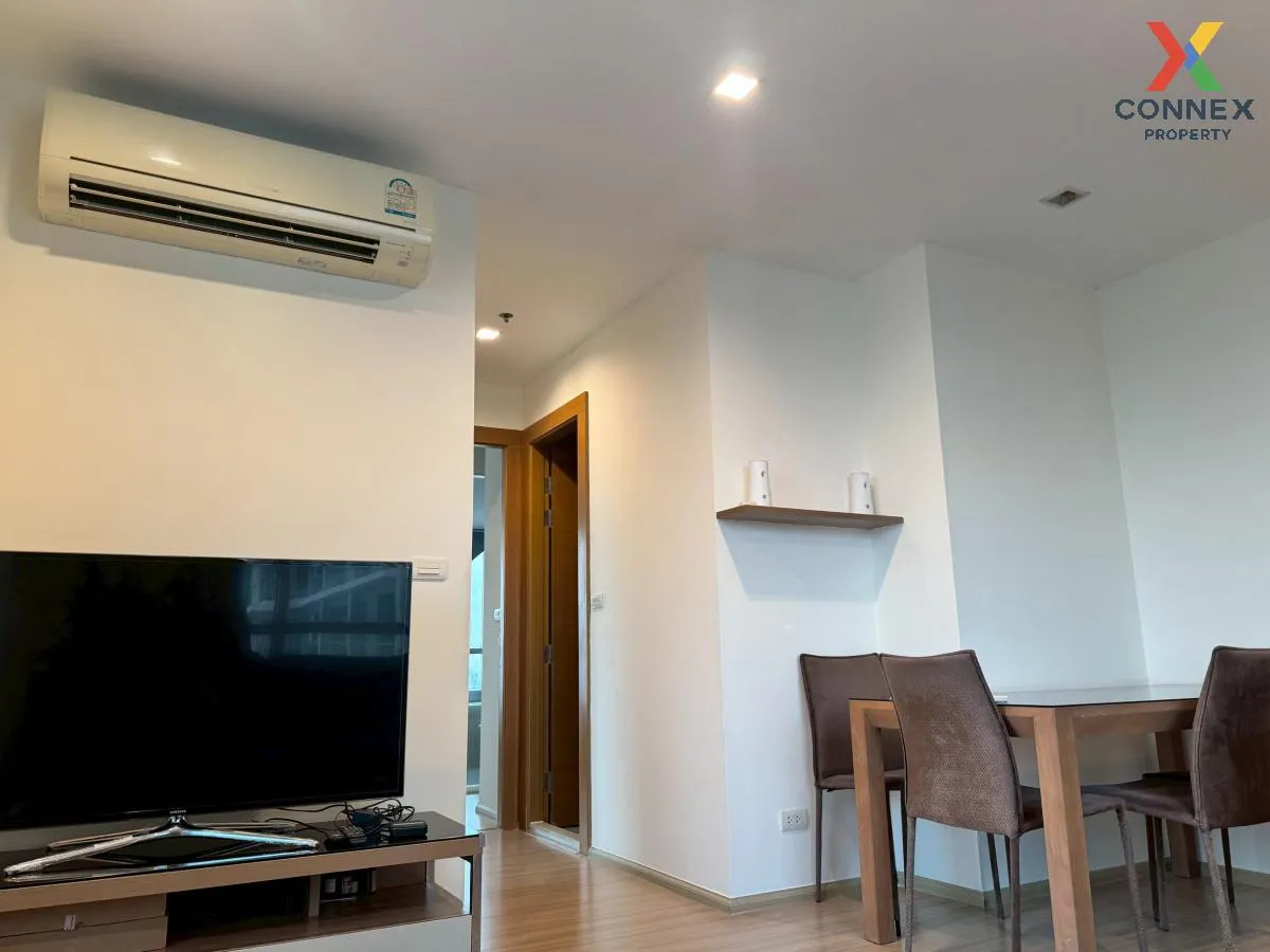 เช่าคอนโด  ริทึ่ม รัชดา-ห้วยขวาง MRT-ห้วยขวาง สามเสนนอก เขต ห้วยข