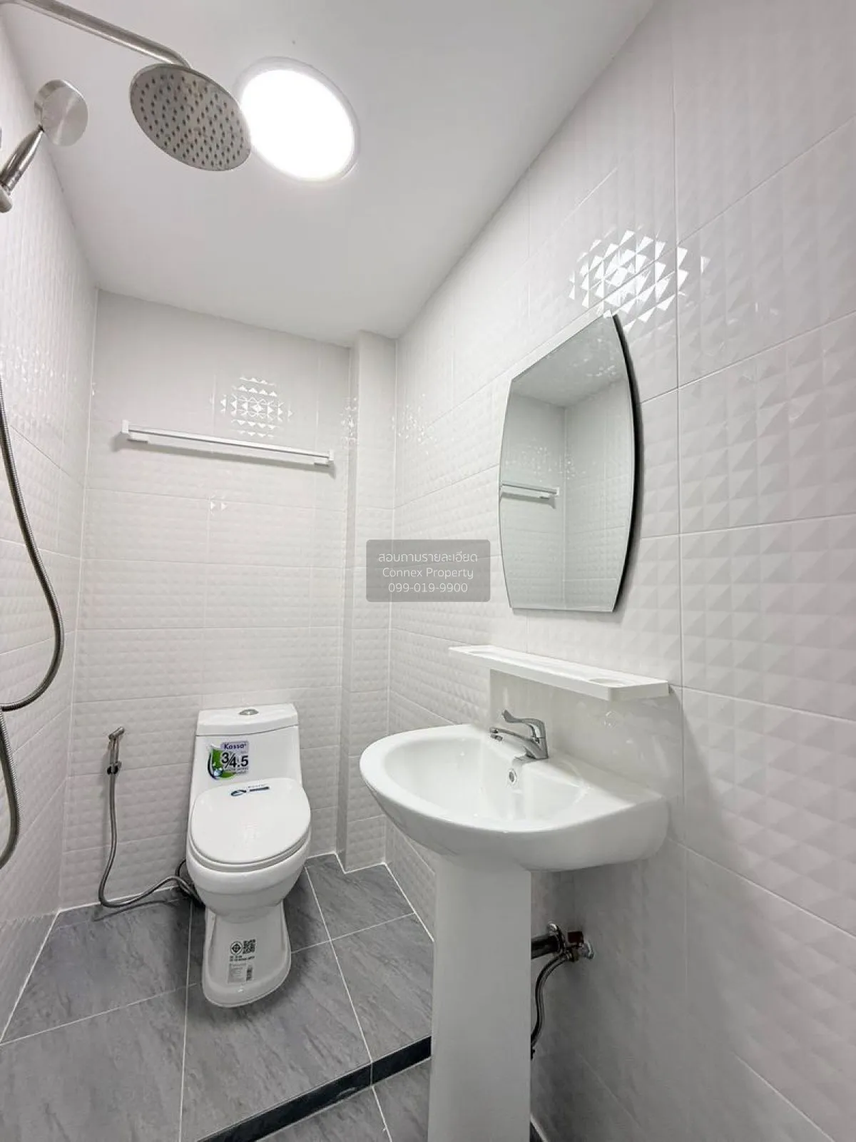 ขายทาวน์เฮ้าส์/ทาวน์โฮม  บ้านตะวันงาม หน้ากว้าง บางใหญ่ บางใหญ่ น