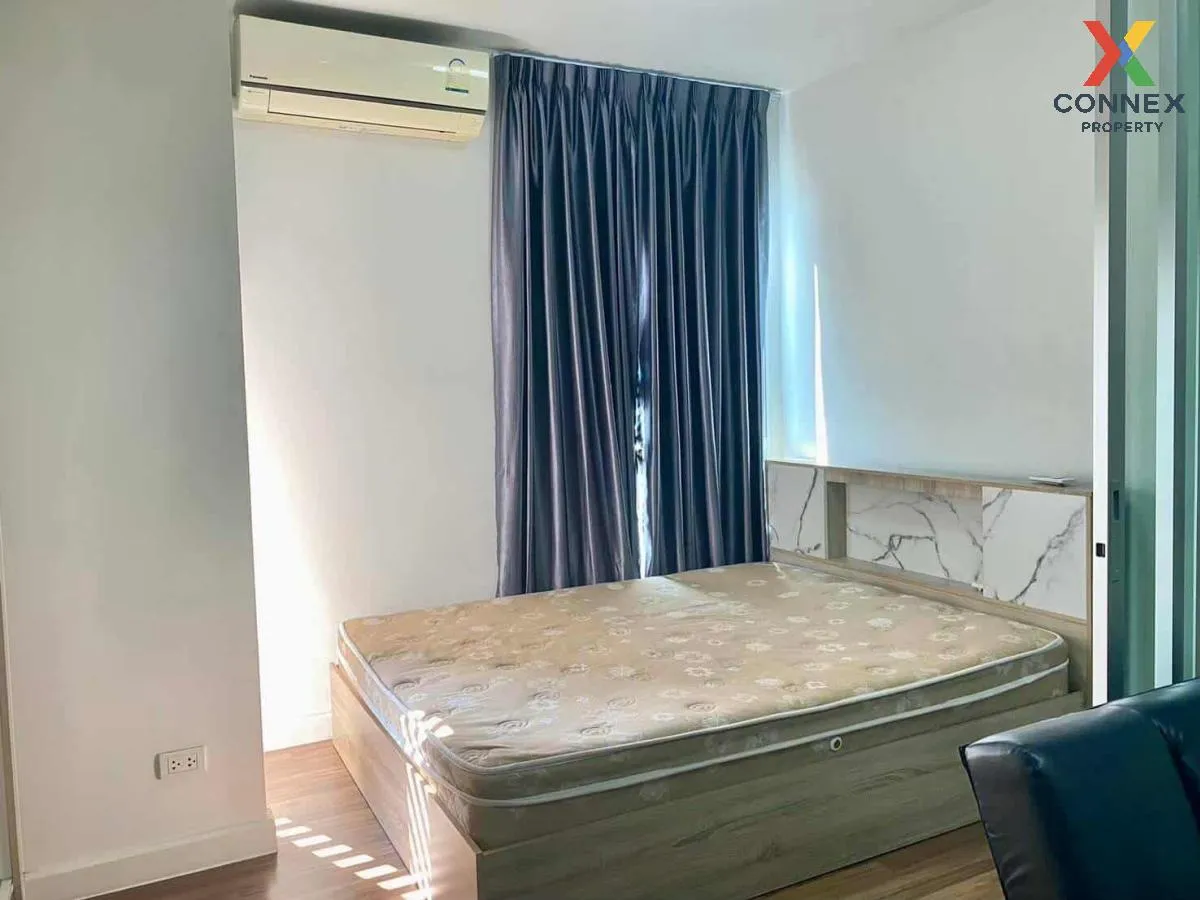 ขายคอนโด  เอ สเปซ มี รัตนาธิเบศร์ MRT-แยกนนทบุรี 1 บางกระสอบ เขต  ขายคอนโด  เอ สเปซ มี รัตนาธิเบศร์ MRT-แยกนนทบุรี 1 บางกระสอบ เขต