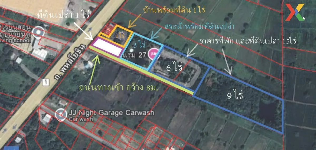 ขายรีสอร์ท 32 ห้อง เนื้อที่ 15 ไร่ ติดถนนพหลโยธิน ทางเข้า 8 ม. อ. ขายรีสอร์ท 32 ห้อง เนื้อที่ 15 ไร่ ติดถนนพหลโยธิน ทางเข้า 8 ม. อ.