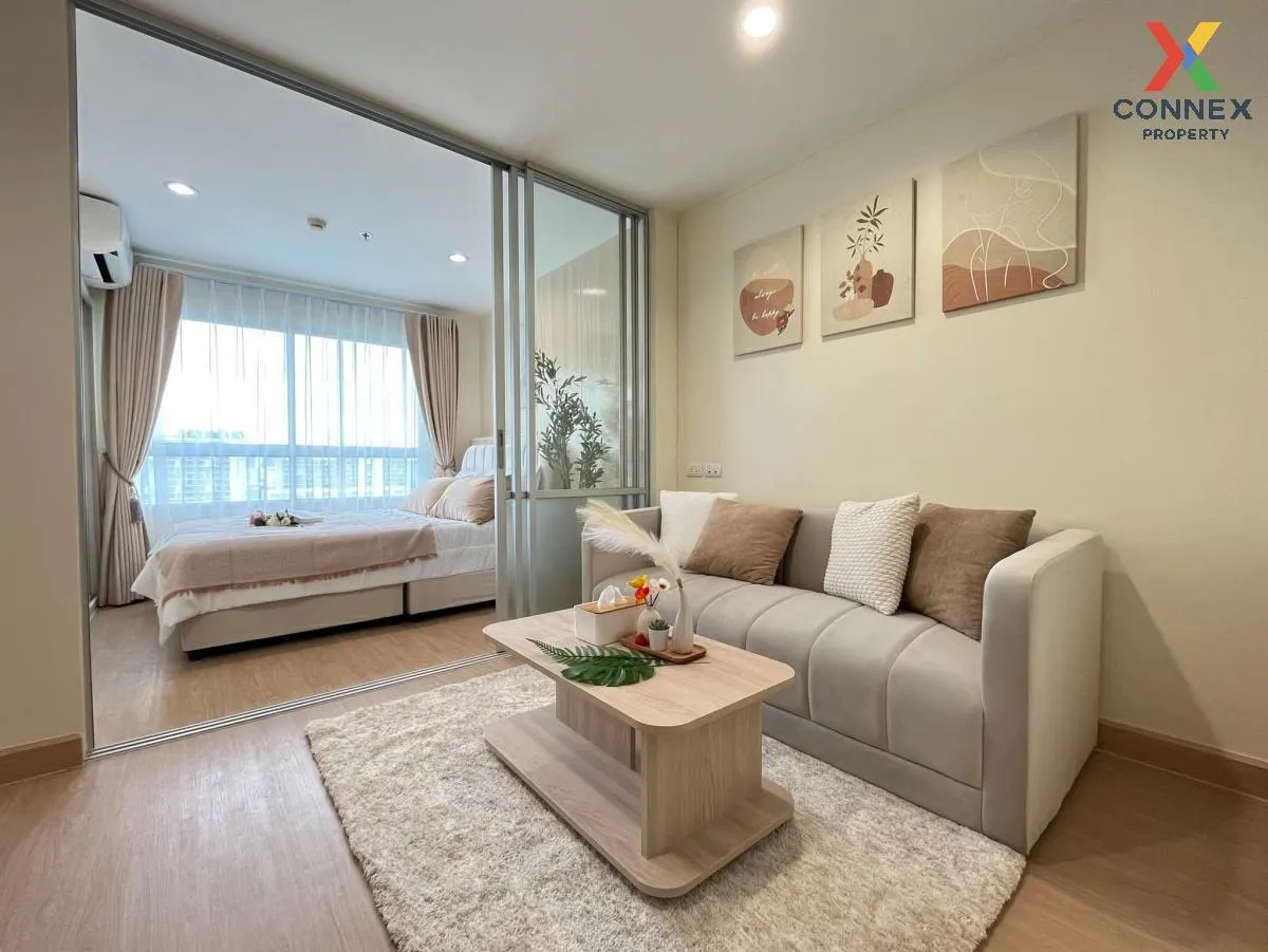 ขายคอนโด  ลุมพินี เพลส พระราม 9 - รัชดา รีโนเวทใหม่ MRT-พระราม 9  ขายคอนโด  ลุมพินี เพลส พระราม 9 - รัชดา รีโนเวทใหม่ MRT-พระราม 9