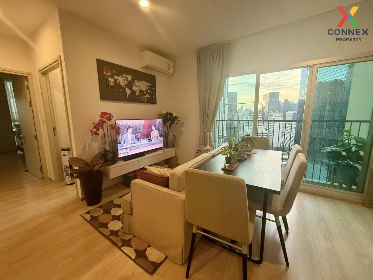 ขายคอนโด  โนเบิล รีวอลฟ์ รัชดา 2 วิวสวย ชั้นสูง MRT-ศูนย์วัฒนธรรม 1