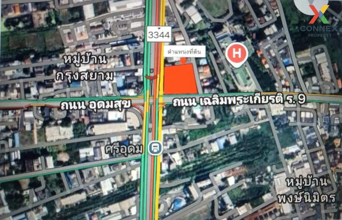 ขายที่ดิน 4.5 ไร่ ติด MRT ศรีอุดม ติดถนนศรีนครินทร์-อุดมสุข ทำเลท 1