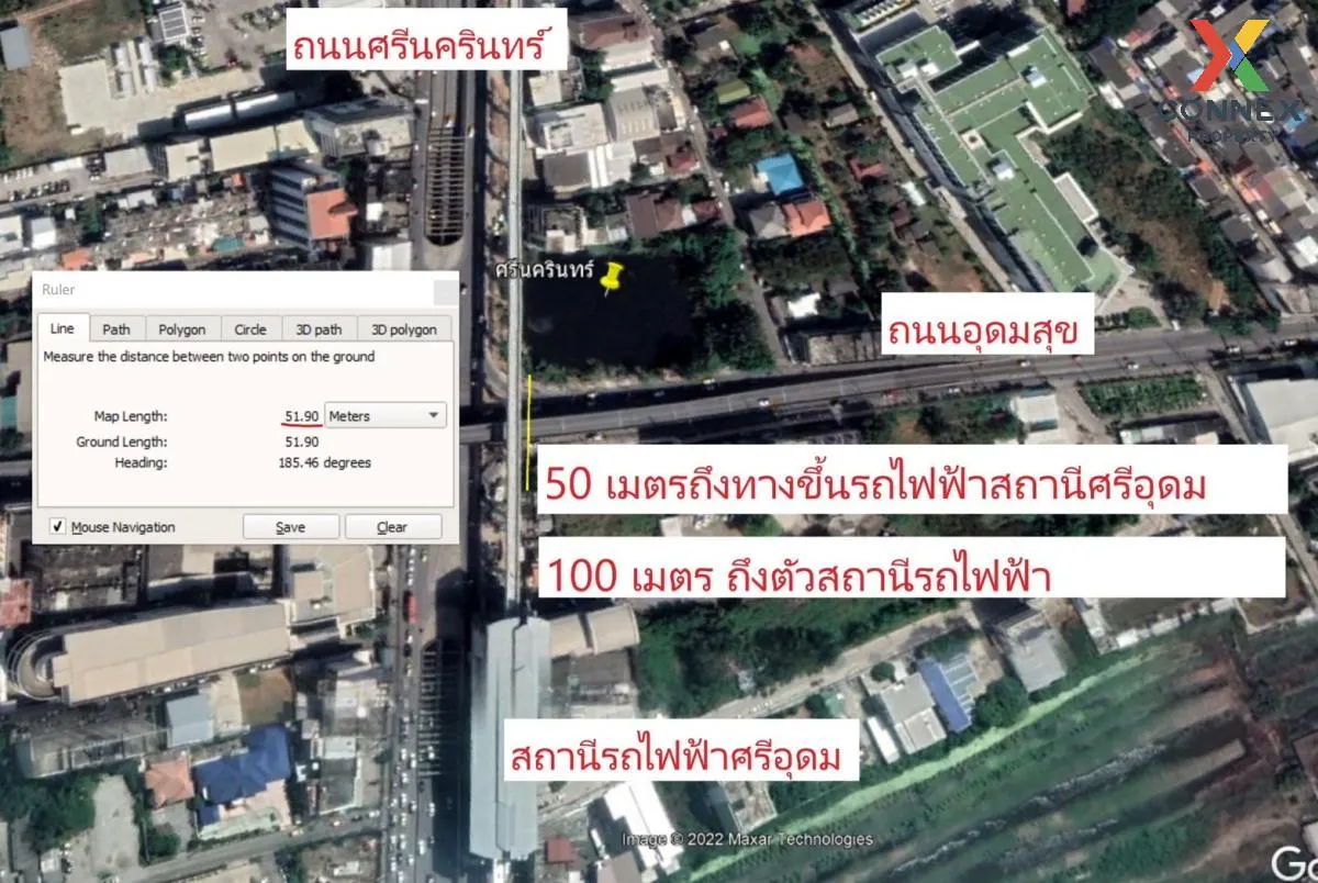 ขายที่ดิน 4.5 ไร่ ติด MRT ศรีอุดม ติดถนนศรีนครินทร์-อุดมสุข ทำเลท
