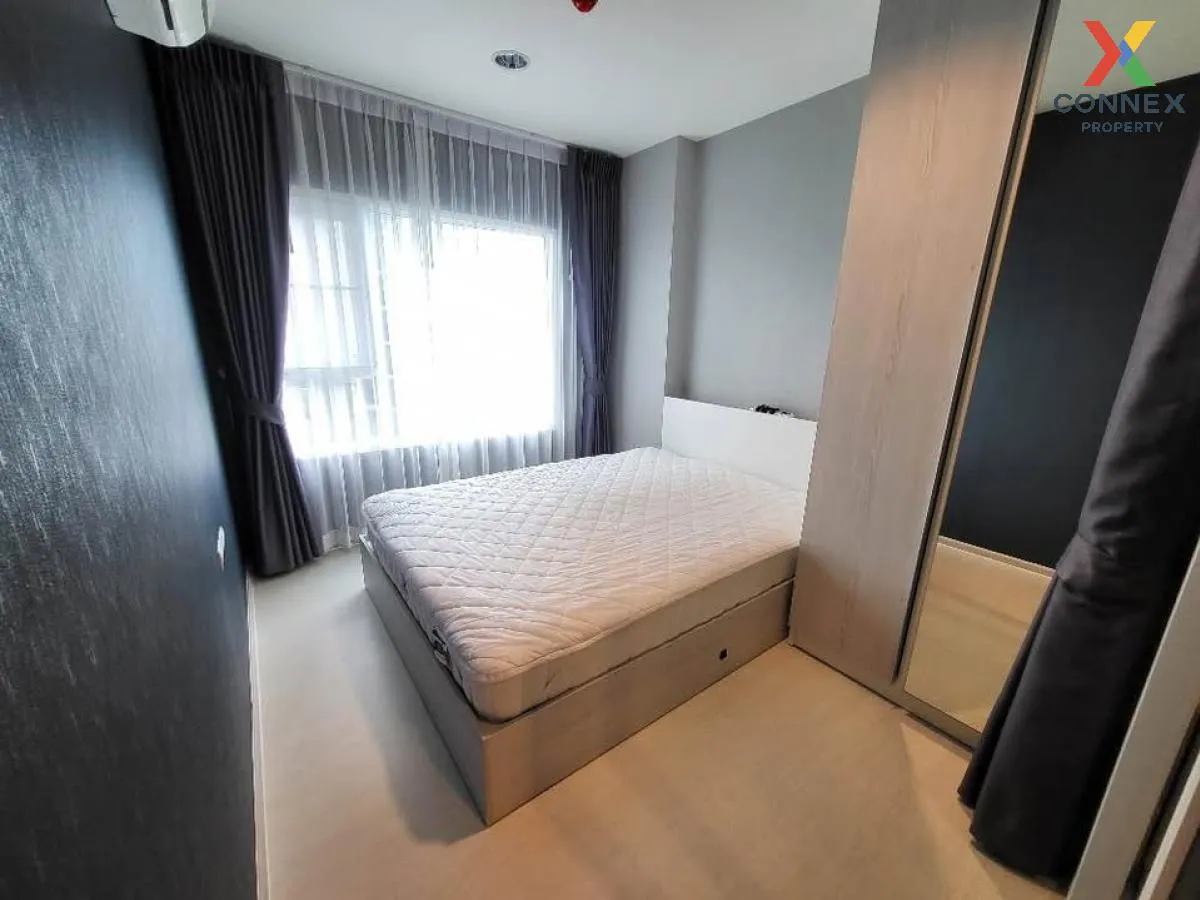 ขายคอนโด  แอสปาย เอราวัณ ชั้นสูง BTS-ช้างเอราวัณ บางด้วน เขต ดอนเ ขายคอนโด  แอสปาย เอราวัณ ชั้นสูง BTS-ช้างเอราวัณ บางด้วน เขต ดอนเ 1