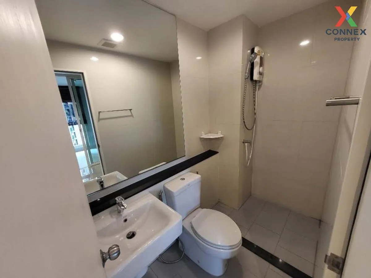 ขายคอนโด  แอสปาย เอราวัณ ชั้นสูง BTS-ช้างเอราวัณ บางด้วน เขต ดอนเ ขายคอนโด  แอสปาย เอราวัณ ชั้นสูง BTS-ช้างเอราวัณ บางด้วน เขต ดอนเ