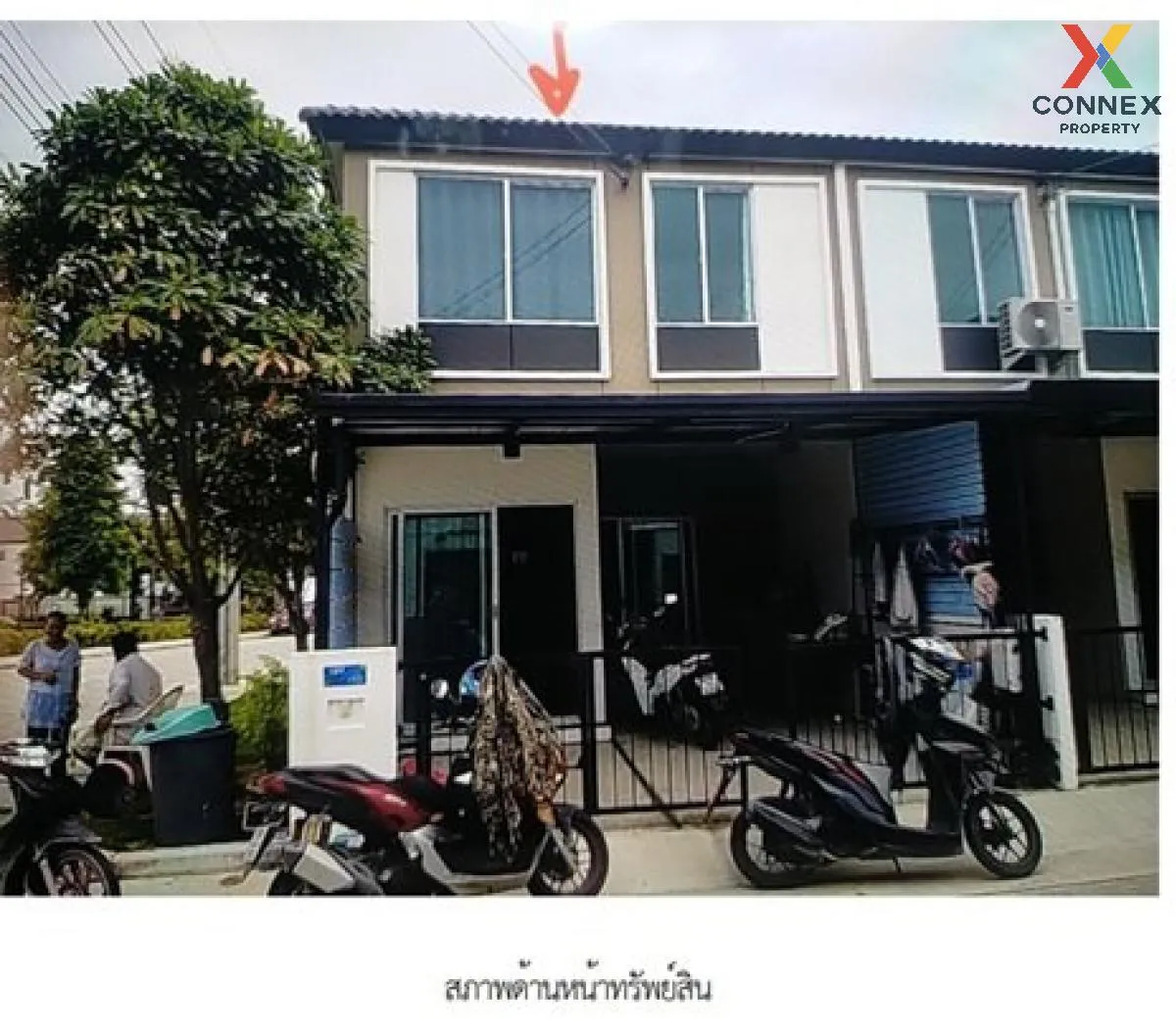 ขายทาวน์เฮ้าส์/ทาวน์โฮม  บ้านพฤกษา ศรีนครินทร์ - บางนา MRT-ศรีด่า 1