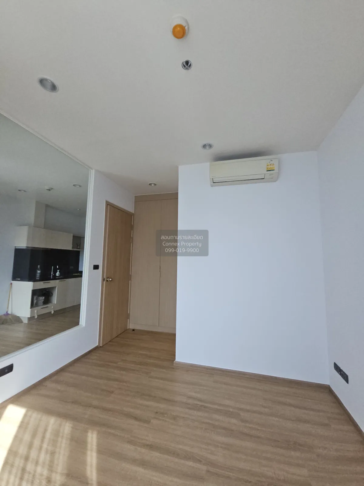 ขายคอนโด  ฟิวส์ สาทร - ตากสิน BTS-วงเวียนใหญ่ บางลำภูล่าง เขต คลอ 3