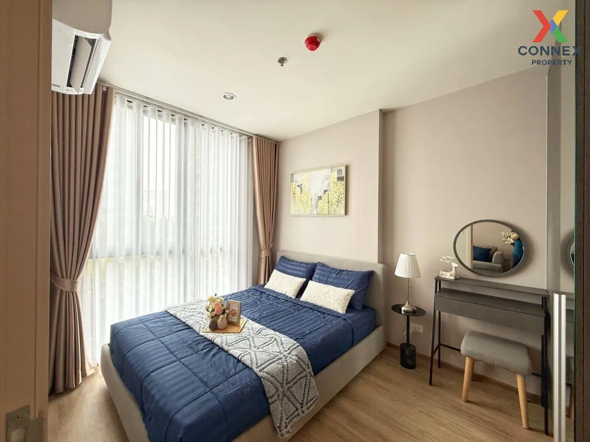 เช่าคอนโด  นิว ดิสทริค อาร์ 9 MRT-พระราม 9 ห้วยขวาง เขต ห้วยขวาง 