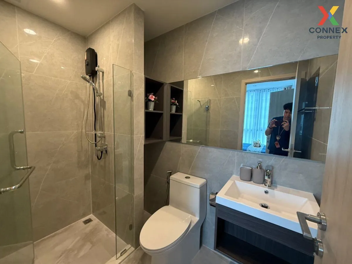 เช่าคอนโด  นิว ดิสทริค อาร์ 9 MRT-พระราม 9 ห้วยขวาง เขต ห้วยขวาง 