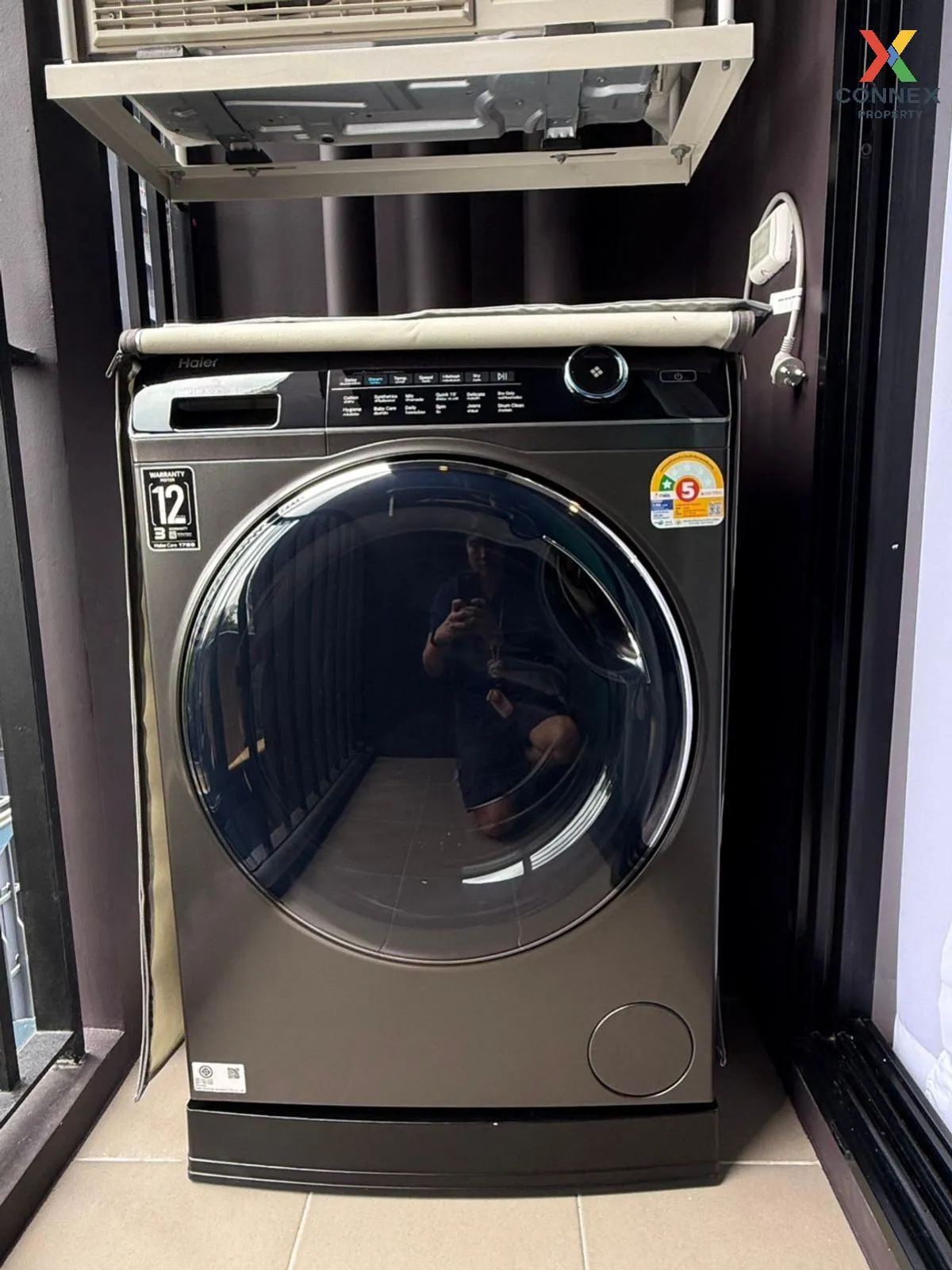 เช่าคอนโด  นิว ดิสทริค อาร์ 9 MRT-พระราม 9 ห้วยขวาง เขต ห้วยขวาง 