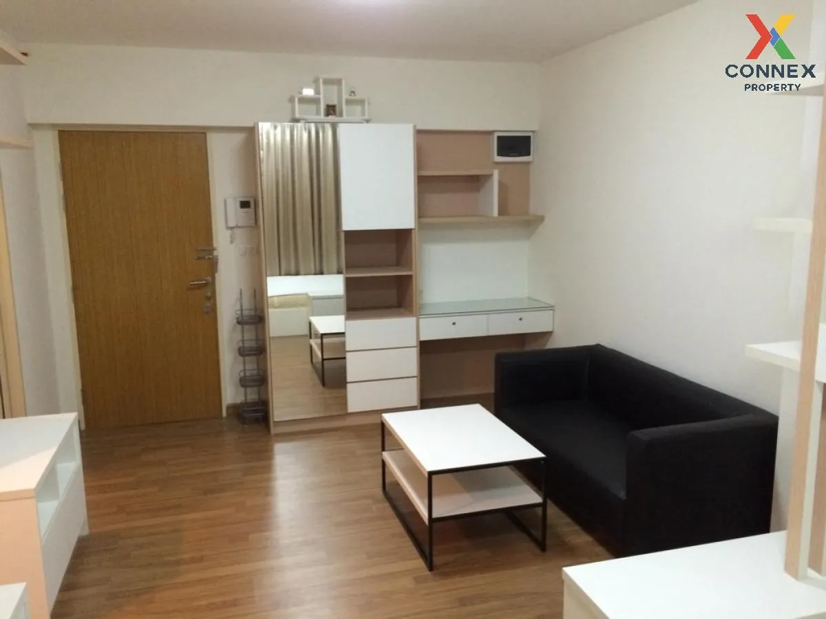 เช่าคอนโด  แม็กซ์ คอนโดมิเนียม งามวงศ์วาน MRT-ศูนย์ราชการนนทบุรี  เช่าคอนโด  แม็กซ์ คอนโดมิเนียม งามวงศ์วาน MRT-ศูนย์ราชการนนทบุรี  1