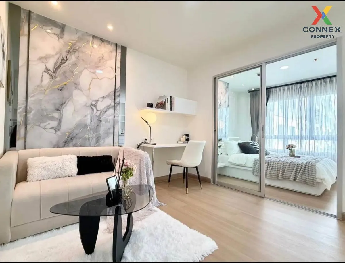 ขายคอนโด เดอะ ทรัสต์ เรสซิเด้นซ์ ปิ่นเกล้า MRT-บางยี่ขัน อรุณอมริ