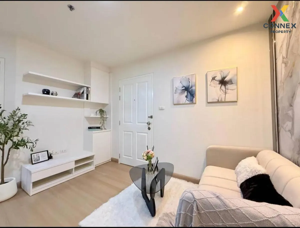 ขายคอนโด เดอะ ทรัสต์ เรสซิเด้นซ์ ปิ่นเกล้า MRT-บางยี่ขัน อรุณอมริ