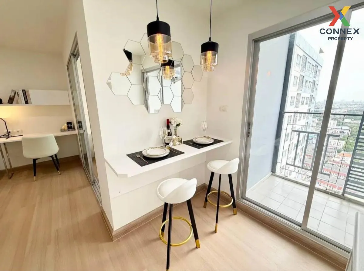 ขายคอนโด เดอะ ทรัสต์ เรสซิเด้นซ์ ปิ่นเกล้า MRT-บางยี่ขัน อรุณอมริ