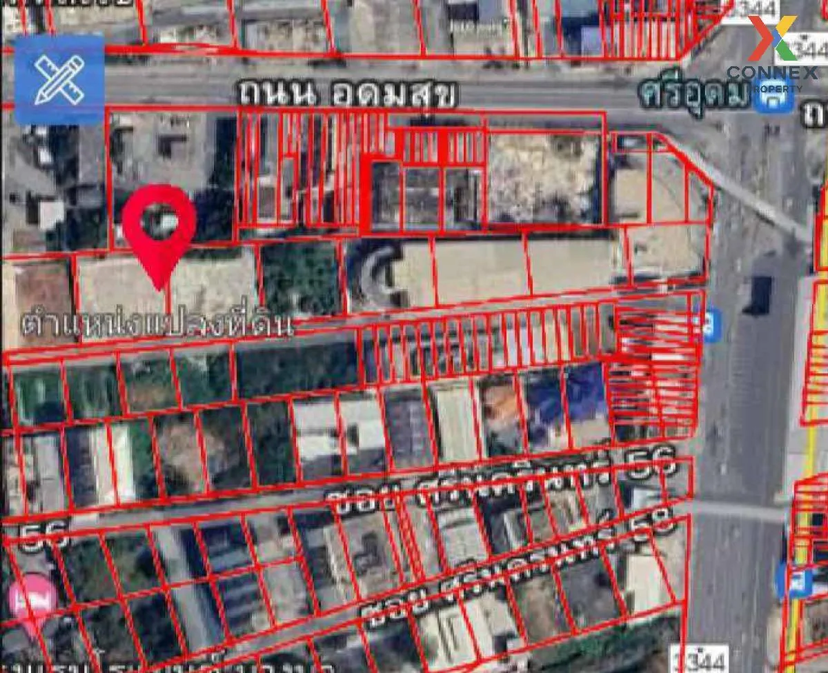 Prime Land Plot for Sale (2 Rai), Ready-to-Build, Near Sri Udom I Prime Land Plot for Sale (2 Rai), Ready-to-Build, Near Sri Udom I 1