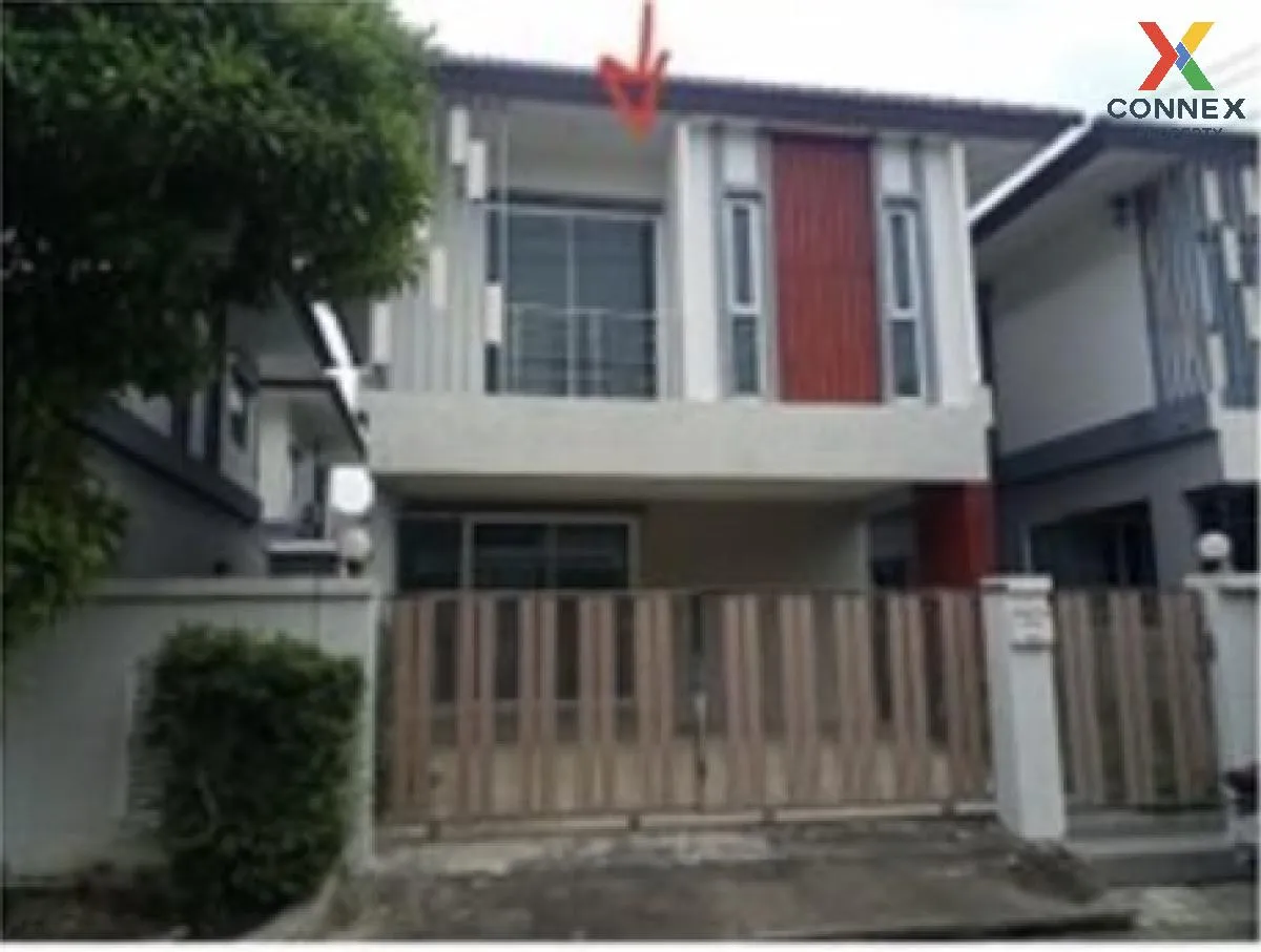 ขายบ้าน  เมอริทแกรนด์ สุวรรณภูมิ บางพลีใหญ่ บางพลี สมุทรปราการ CX 1