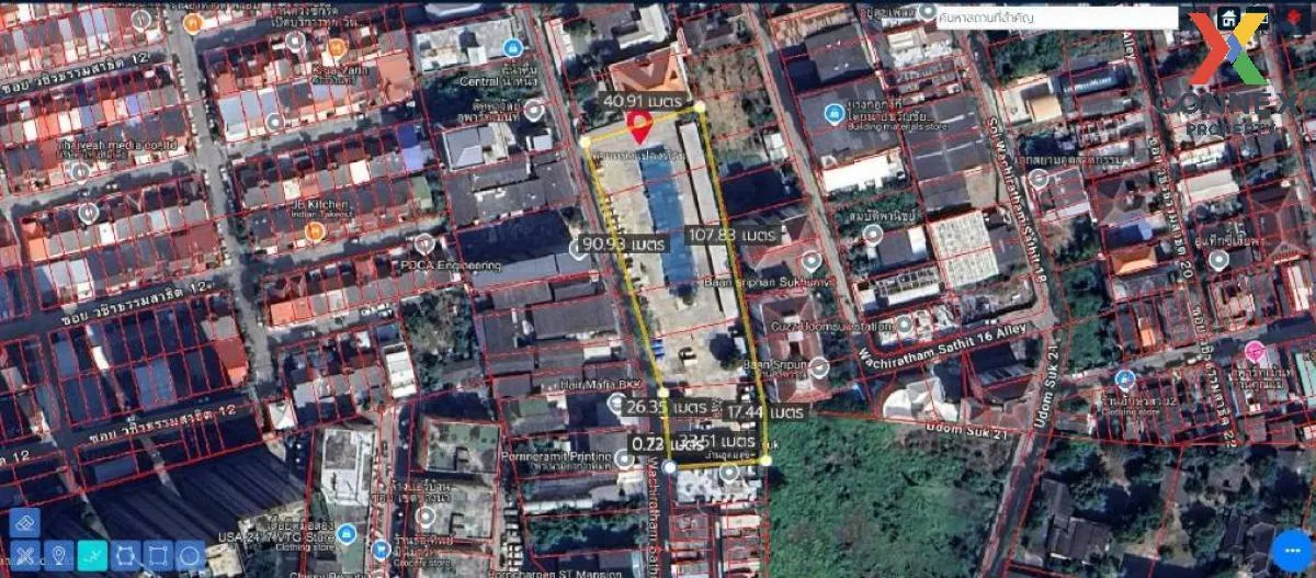 ขายที่ดินสวยขนาด 2-3-61ไร่ (1,161 ตรว.) ซอยอุดมสุข 19 พระโขนง, กร ขายที่ดินสวยขนาด 2-3-61ไร่ (1,161 ตรว.) ซอยอุดมสุข 19 พระโขนง, กร 1