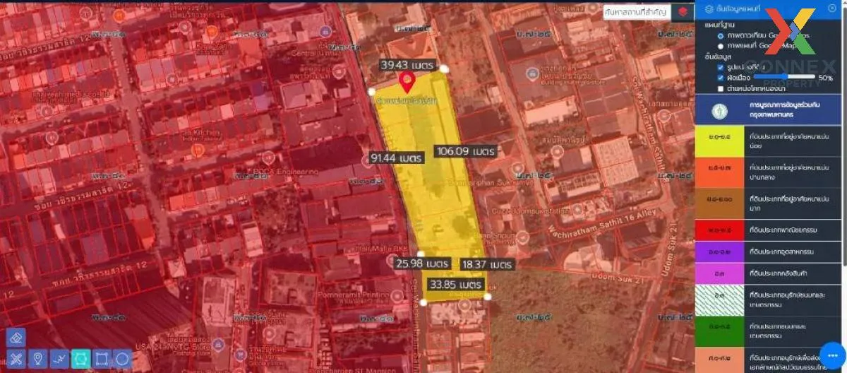 ขายที่ดินสวยขนาด 2-3-61ไร่ (1,161 ตรว.) ซอยอุดมสุข 19 พระโขนง, กร ขายที่ดินสวยขนาด 2-3-61ไร่ (1,161 ตรว.) ซอยอุดมสุข 19 พระโขนง, กร 2