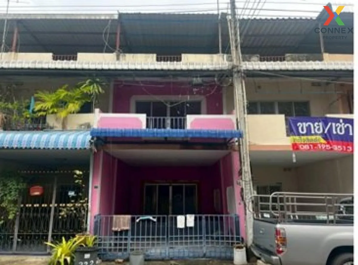 ขายทาวน์เฮ้าส์/ทาวน์โฮม  อีสแลนด์ แอนด์ เฮ้าส์ ดอนหัวฬอ เมืองชลบุ ขายทาวน์เฮ้าส์/ทาวน์โฮม  อีสแลนด์ แอนด์ เฮ้าส์ ดอนหัวฬอ เมืองชลบุ 1