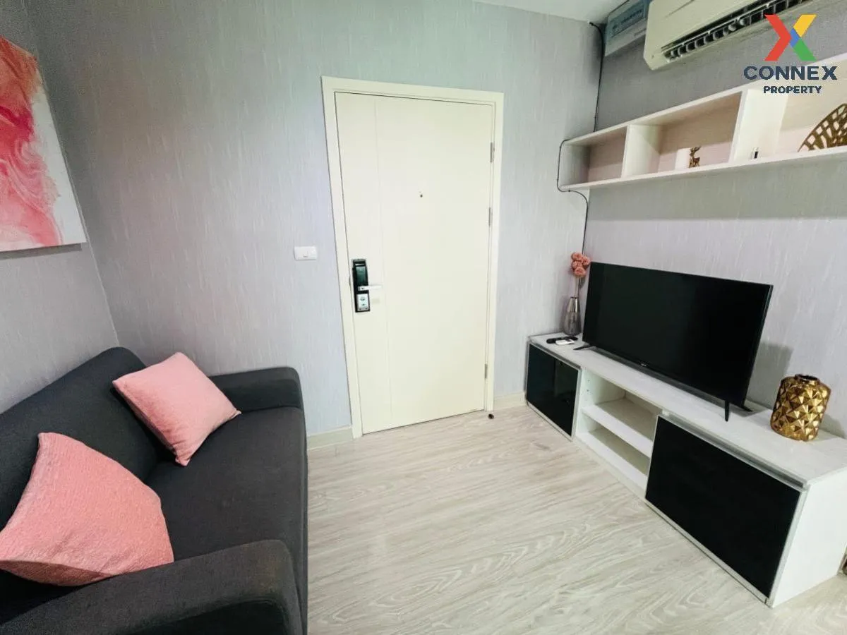 เช่าคอนโด  แอสไพร์ งามวงศ์วาน ทุ่งสองห้อง เขต หลักสี่ กรุงเทพ CX- เช่าคอนโด  แอสไพร์ งามวงศ์วาน ทุ่งสองห้อง เขต หลักสี่ กรุงเทพ CX- 1