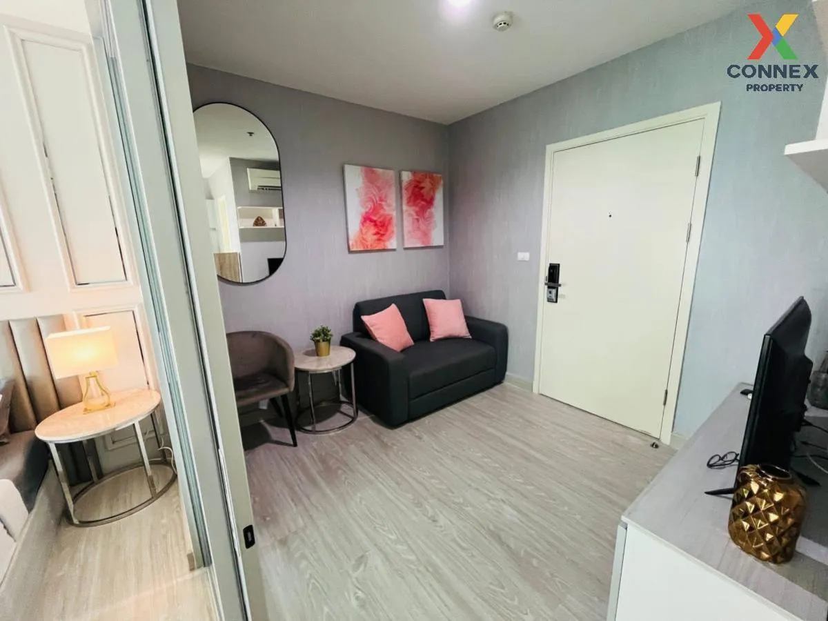 เช่าคอนโด  แอสไพร์ งามวงศ์วาน ทุ่งสองห้อง เขต หลักสี่ กรุงเทพ CX- เช่าคอนโด  แอสไพร์ งามวงศ์วาน ทุ่งสองห้อง เขต หลักสี่ กรุงเทพ CX- 2