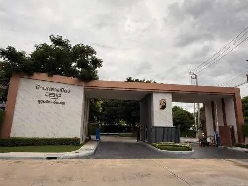 ขายทาวน์เฮ้าส์/ทาวน์โฮม  บ้านกลางเมือง สุขุมวิท - อ่อนนุช MRT-สุขุมวิท ประเวศ เขต ประเวศ กรุงเทพ CX-133690