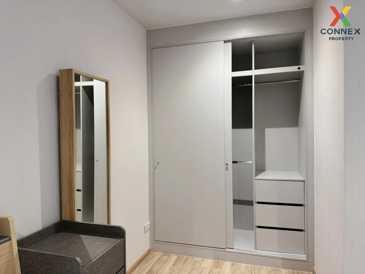 เช่าคอนโด  นีเวร่า เอกมัย - รามอินทรา ลาดพร้าว เขต ลาดพร้าว กรุงเ