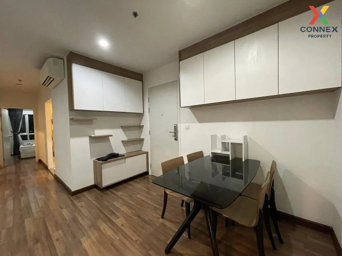 For Rent Condo , Centric Tiwanon Station , MRT-Yak Tiwanon , Tala 3