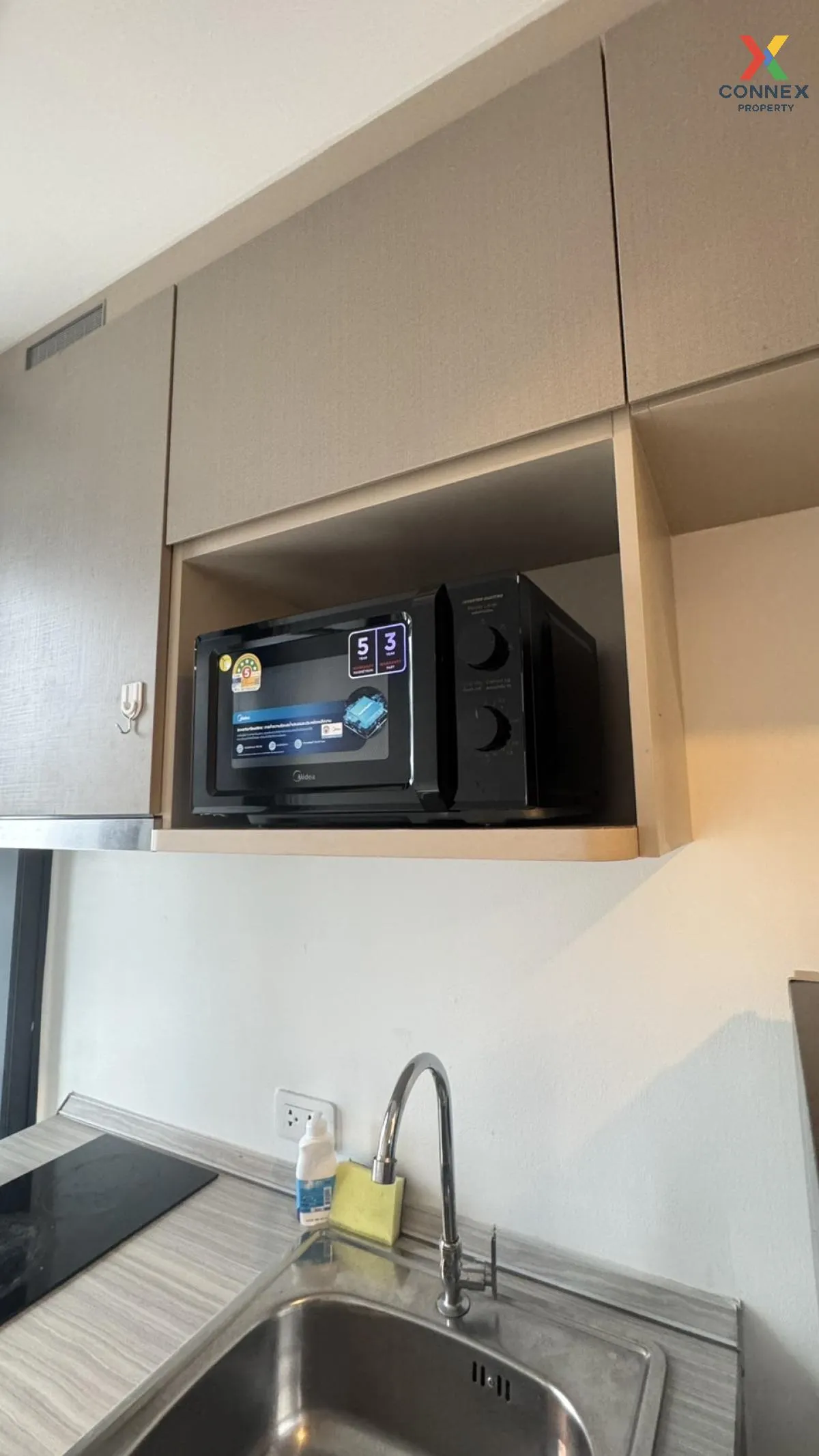 เช่าคอนโด  ดิ ออริจิ้น ราม 209 อินเตอร์เชนจ์ ARL-รามคำแหง มีนบุรี เช่าคอนโด  ดิ ออริจิ้น ราม 209 อินเตอร์เชนจ์ ARL-รามคำแหง มีนบุรี 4