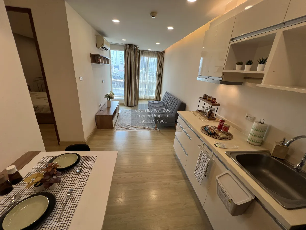 For Sale Condo , Emerald Residence Ratchada , MRT-Huai Khwang , D 2