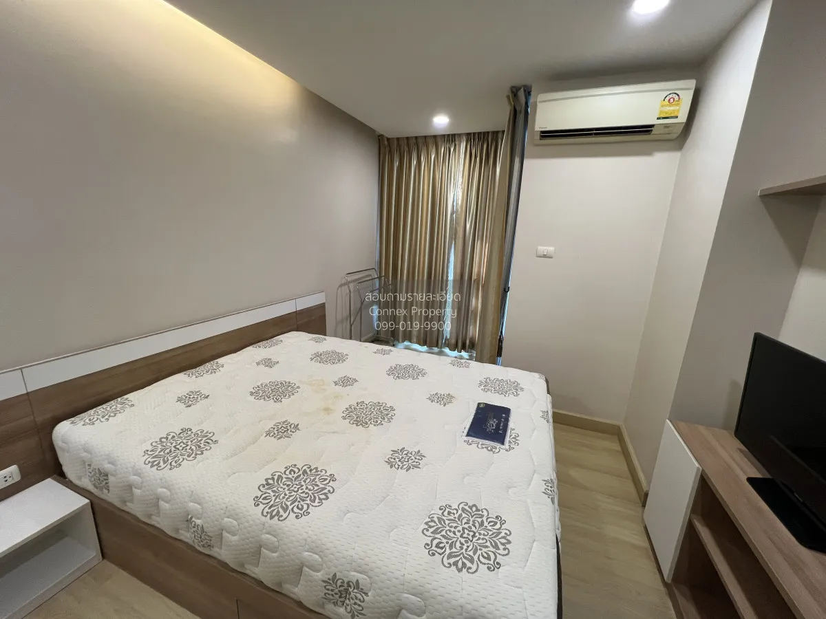 For Sale Condo , Emerald Residence Ratchada , MRT-Huai Khwang , D 3