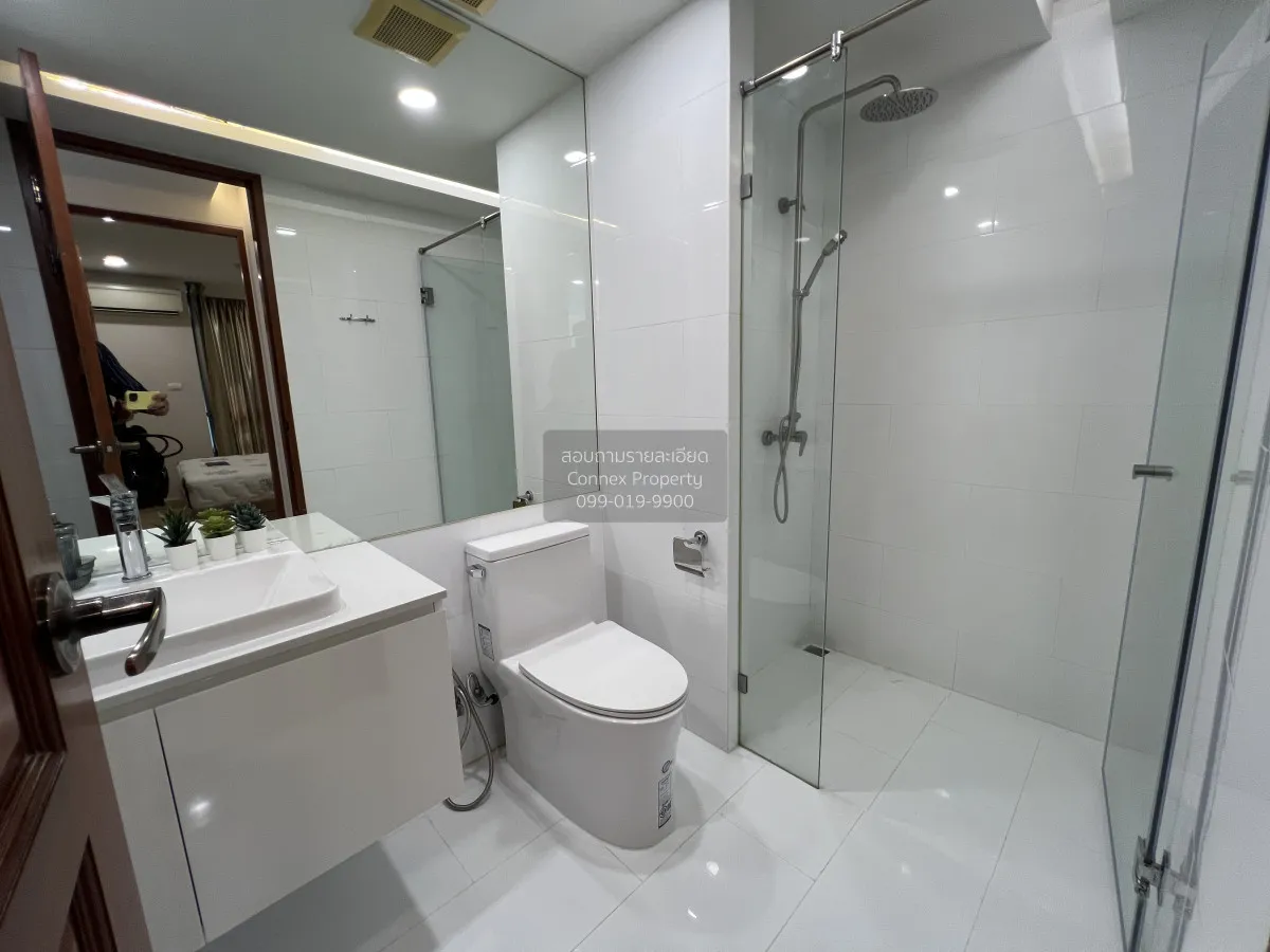 For Sale Condo , Emerald Residence Ratchada , MRT-Huai Khwang , D