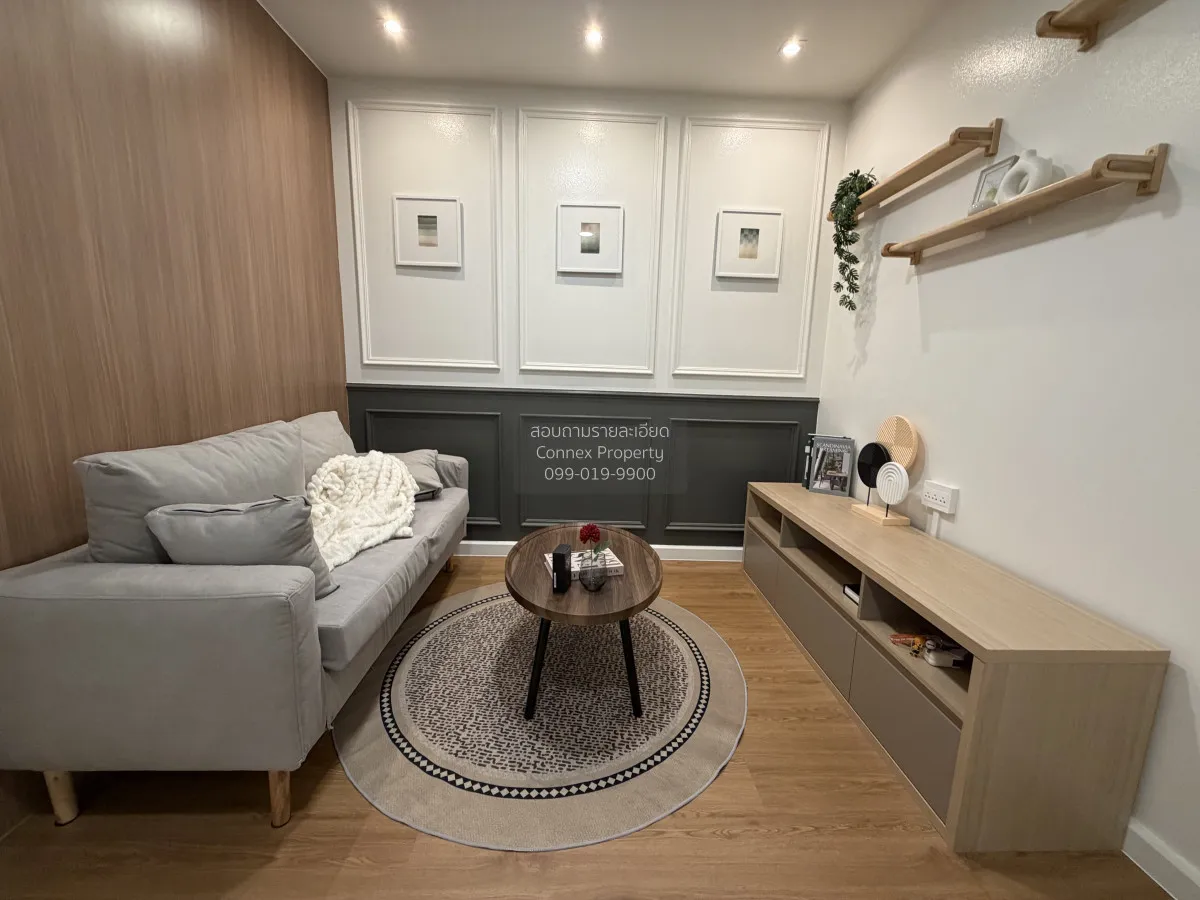 ขายคอนโด  ลุมพินี เซ็นเตอร์ สุขุมวิท 77 BTS-อ่อนนุช สวนหลวง เขต ส 1