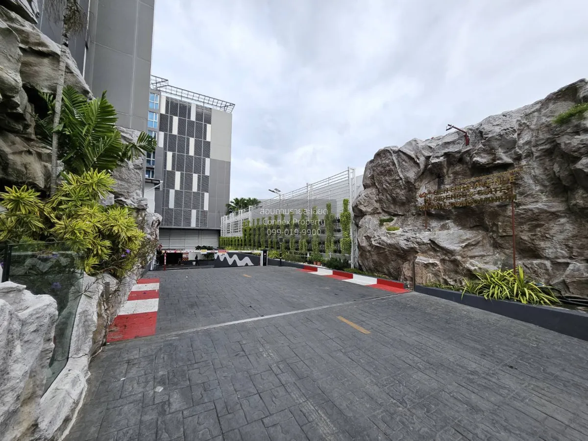 ขายคอนโด  เซ็นทารา อเวนิว เรสซิเดนซ์ สวีท คอนโด บางละมุง หนองปรือ