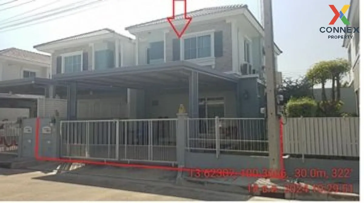 ขายบ้าน  วิลเลจจิโอ 2 พระราม 2 บางน้ำจืด เมืองสมุทรสาคร สมุทรสาคร 1