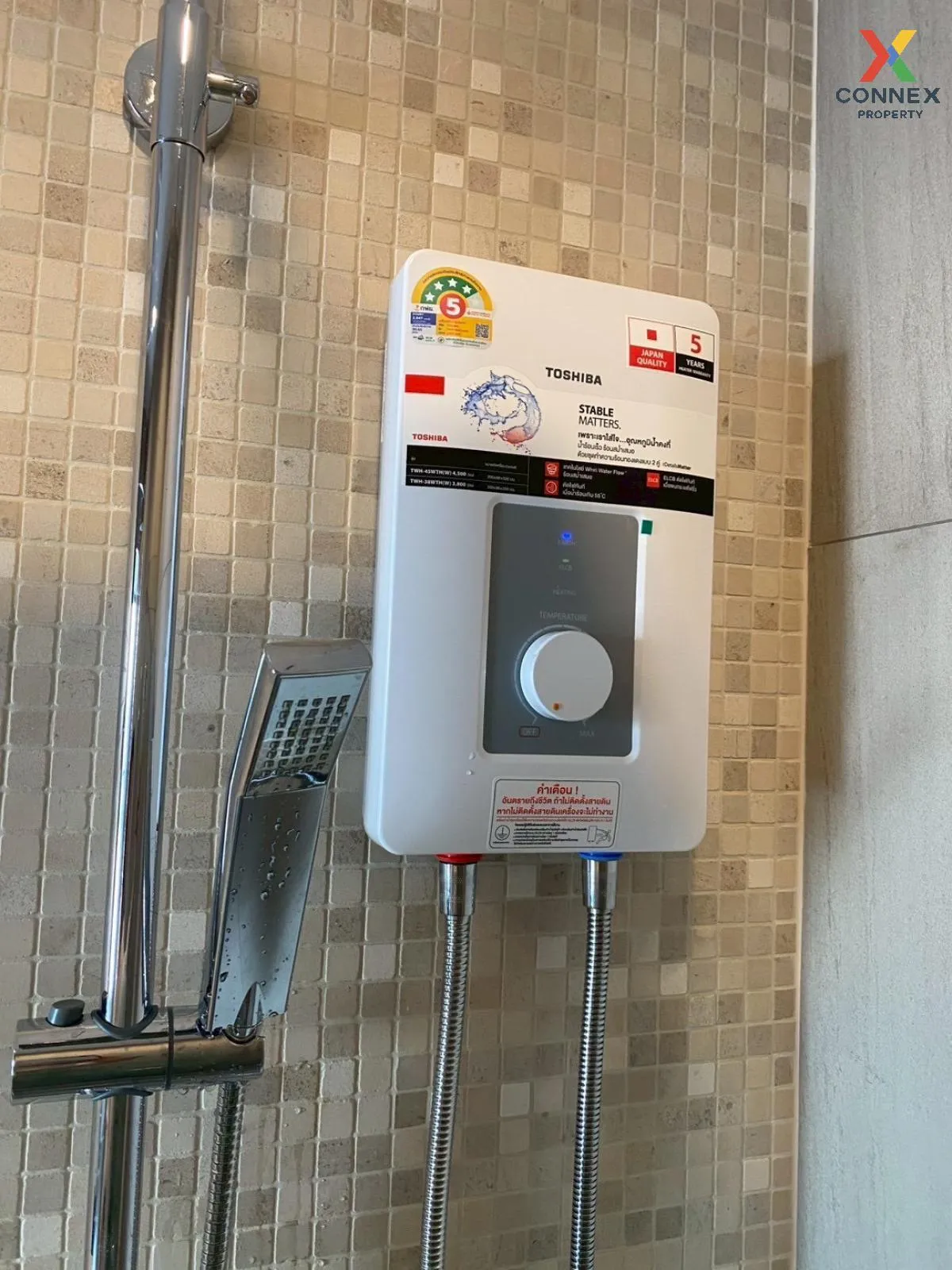 For Rent Condo , The Politan Aqua , MRT-Phra Nang Klao Bridge , B For Rent Condo , The Politan Aqua , MRT-Phra Nang Klao Bridge , B