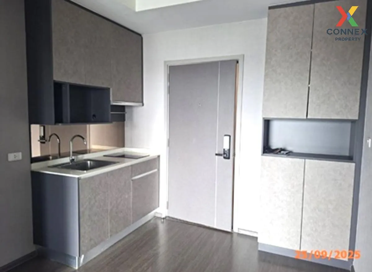 ขายคอนโด  ไอดีโอ พหล จตุจักร BTS-สะพานควาย สามเสนนอก เขต พญาไท กร ขายคอนโด  ไอดีโอ พหล จตุจักร BTS-สะพานควาย สามเสนนอก เขต พญาไท กร