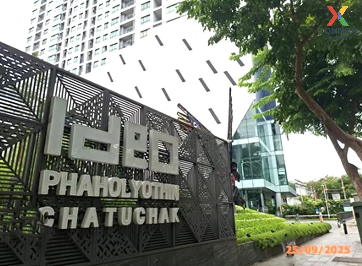 ขายคอนโด  ไอดีโอ พหล จตุจักร BTS-สะพานควาย สามเสนนอก เขต พญาไท กร ขายคอนโด  ไอดีโอ พหล จตุจักร BTS-สะพานควาย สามเสนนอก เขต พญาไท กร