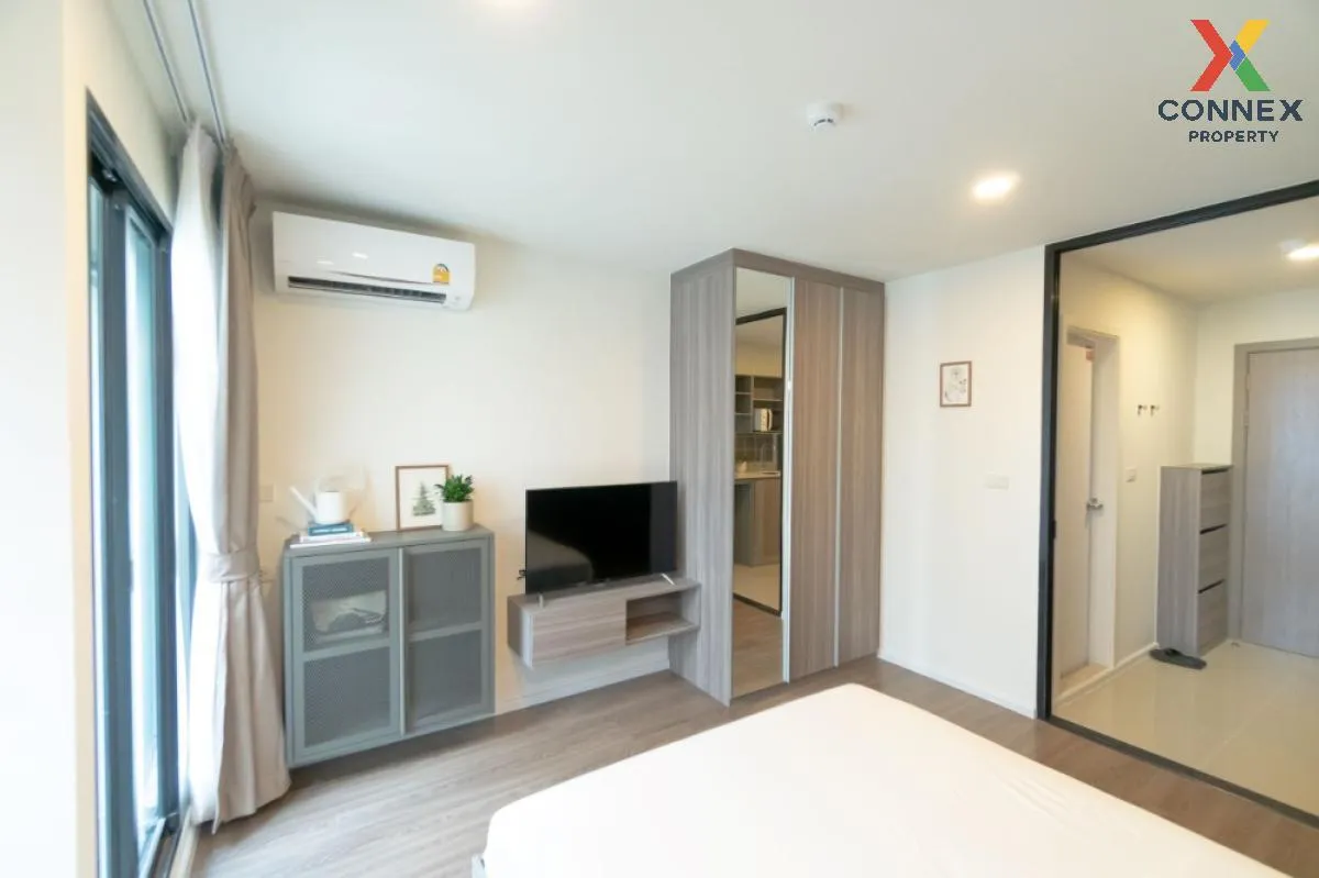 เช่าคอนโด  ดิ ออริจิ้น รามอินทรา 83 สเตชั่น MRT-รามอินทรา 83 คันน