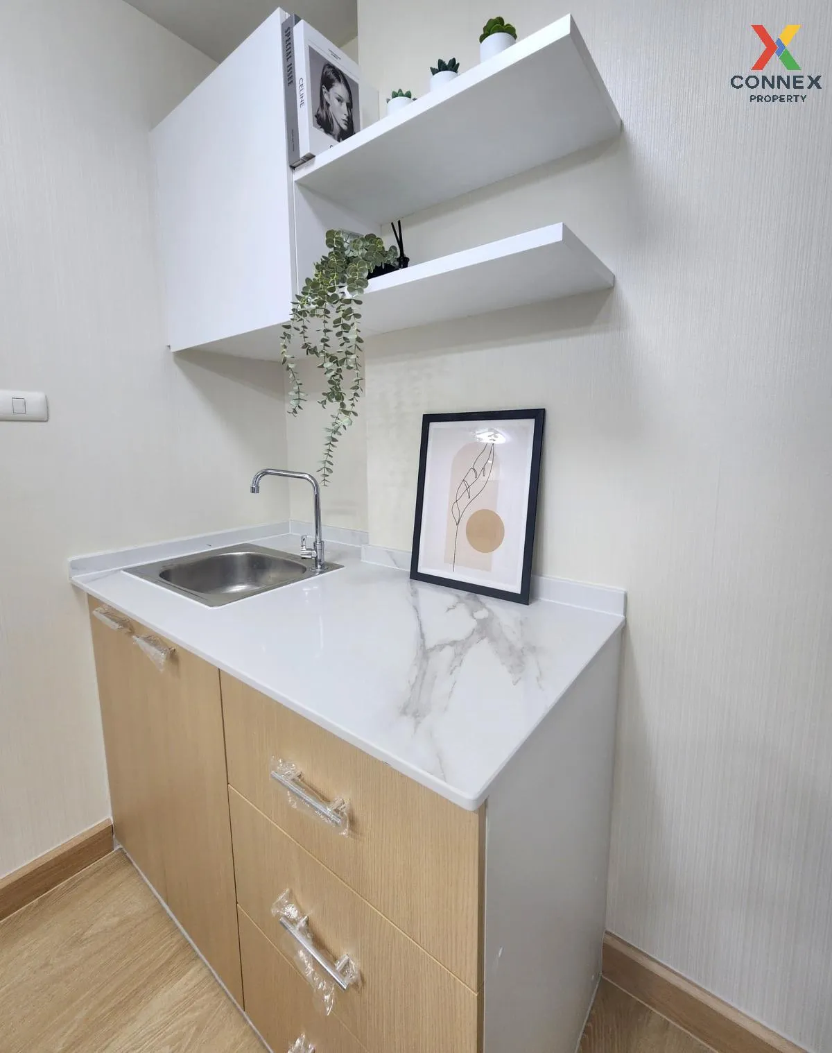 ขายคอนโด  เดอะ ทรัสต์ เรสซิเด้นซ์ ปิ่นเกล้า MRT-บางยี่ขัน อรุณอมร