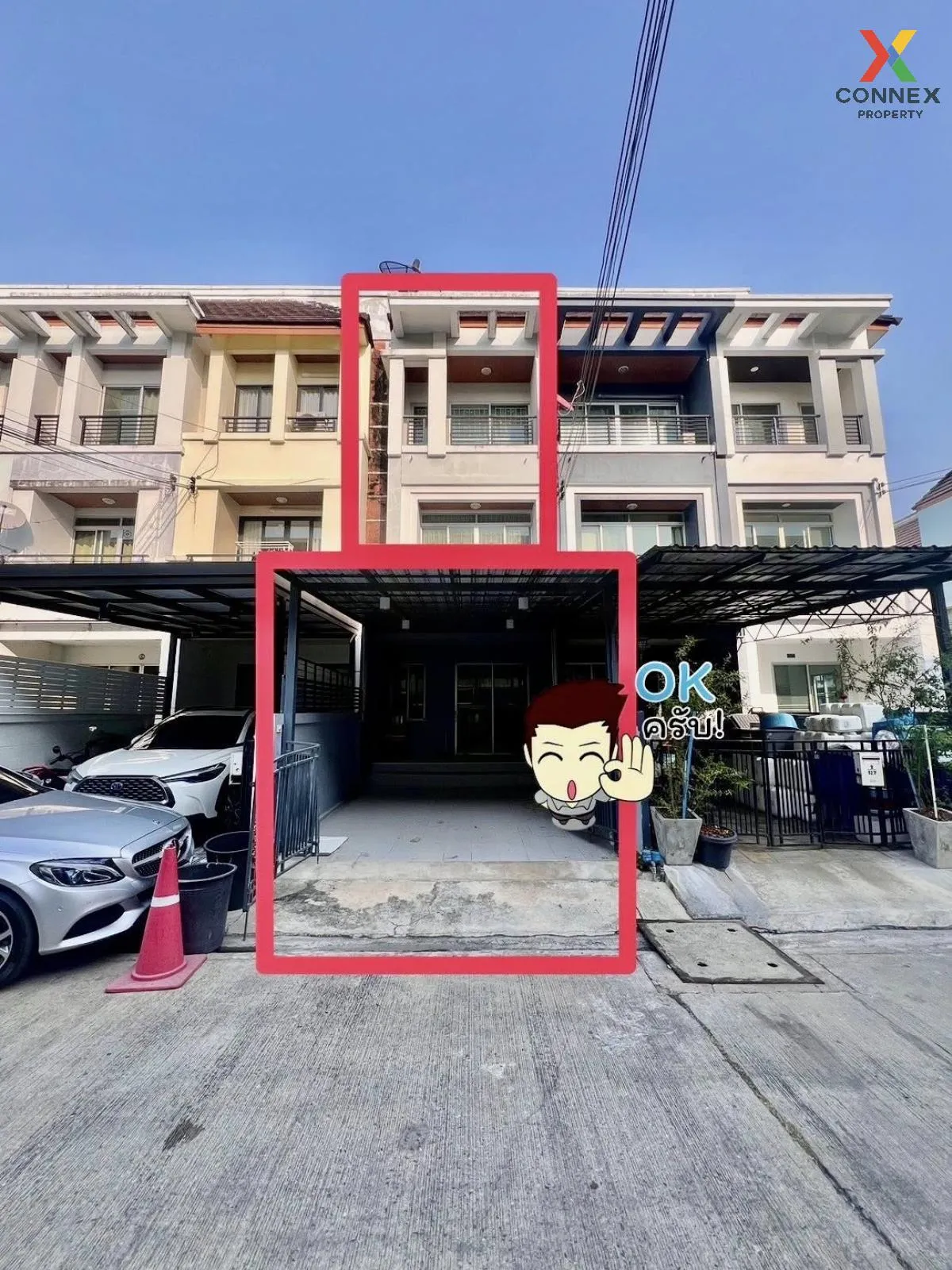 ขายทาวน์เฮ้าส์/ทาวน์โฮม  บ้านกลางเมือง เดอะ ปารีส พระราม 9-รามคำแ 1