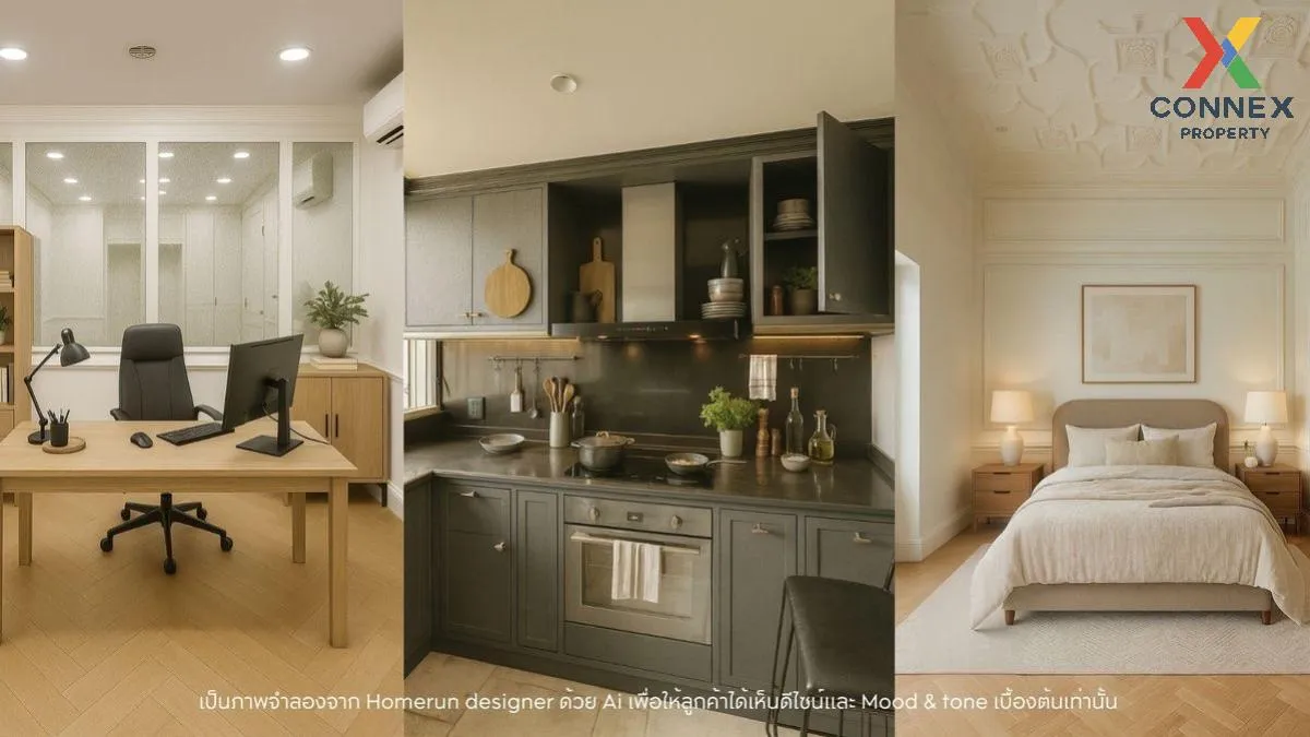 ขายคอนโด  เดอะพาโน บางโพงพาง เขต ยานนาวา กรุงเทพ CX-134021 ขายคอนโด  เดอะพาโน บางโพงพาง เขต ยานนาวา กรุงเทพ CX-134021 3