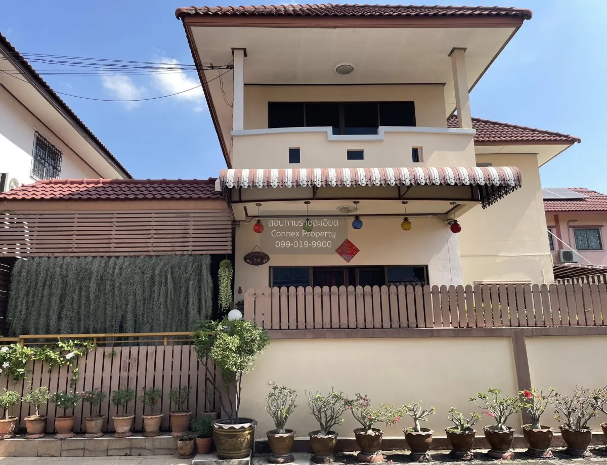 ขายบ้าน  หมู่บ้านตะวันทอง 3 หน้ากว้าง หนองแขม เขต หนองแขม กรุงเทพ