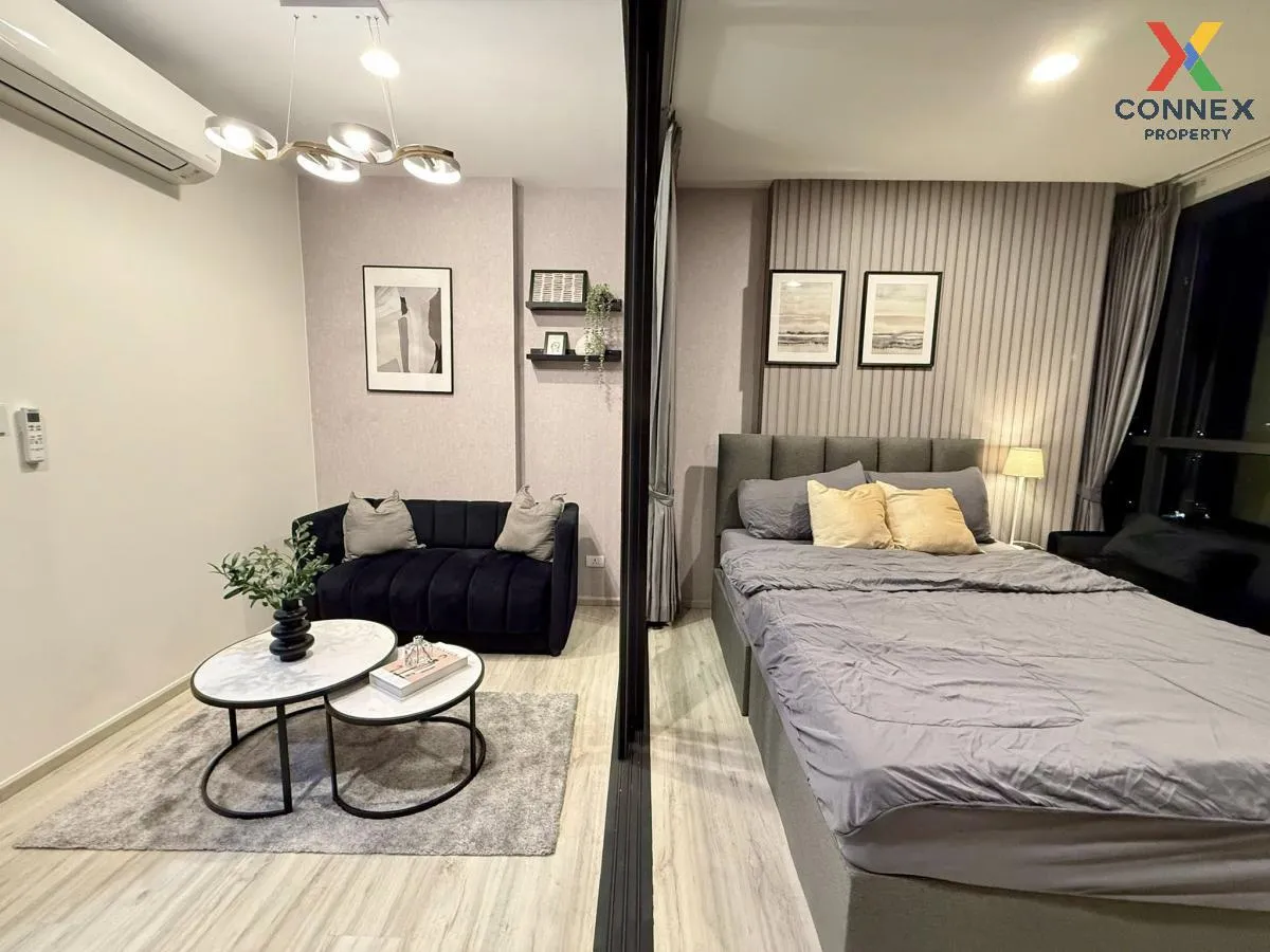 เช่าคอนโด  เอ็กซ์ที ห้วยขวาง ชั้นสูง MRT-ห้วยขวาง ห้วยขวาง เขต ห้ 3