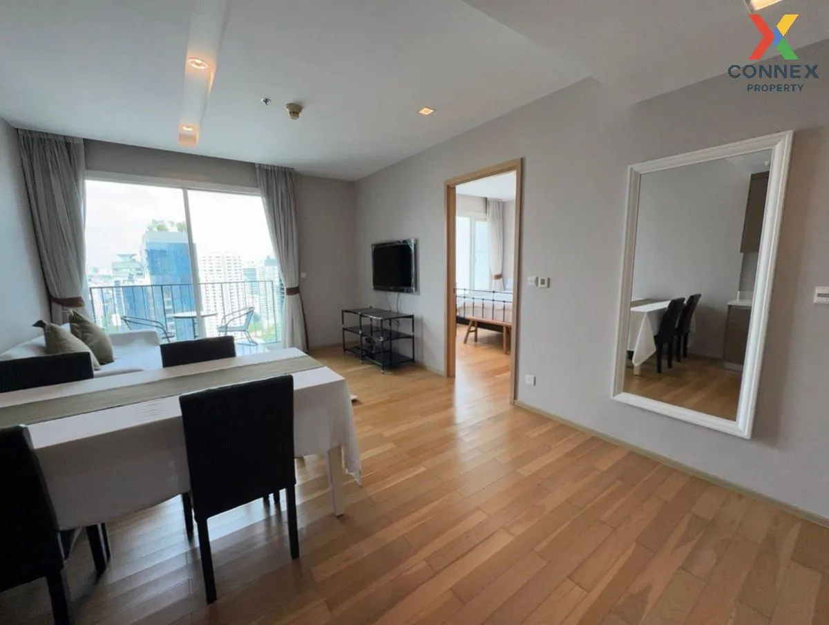 เช่าคอนโด  สิริ แอท สุขุมวิท BTS-ทองหล่อ พระโขนง เขต วัฒนา กรุงเท 4