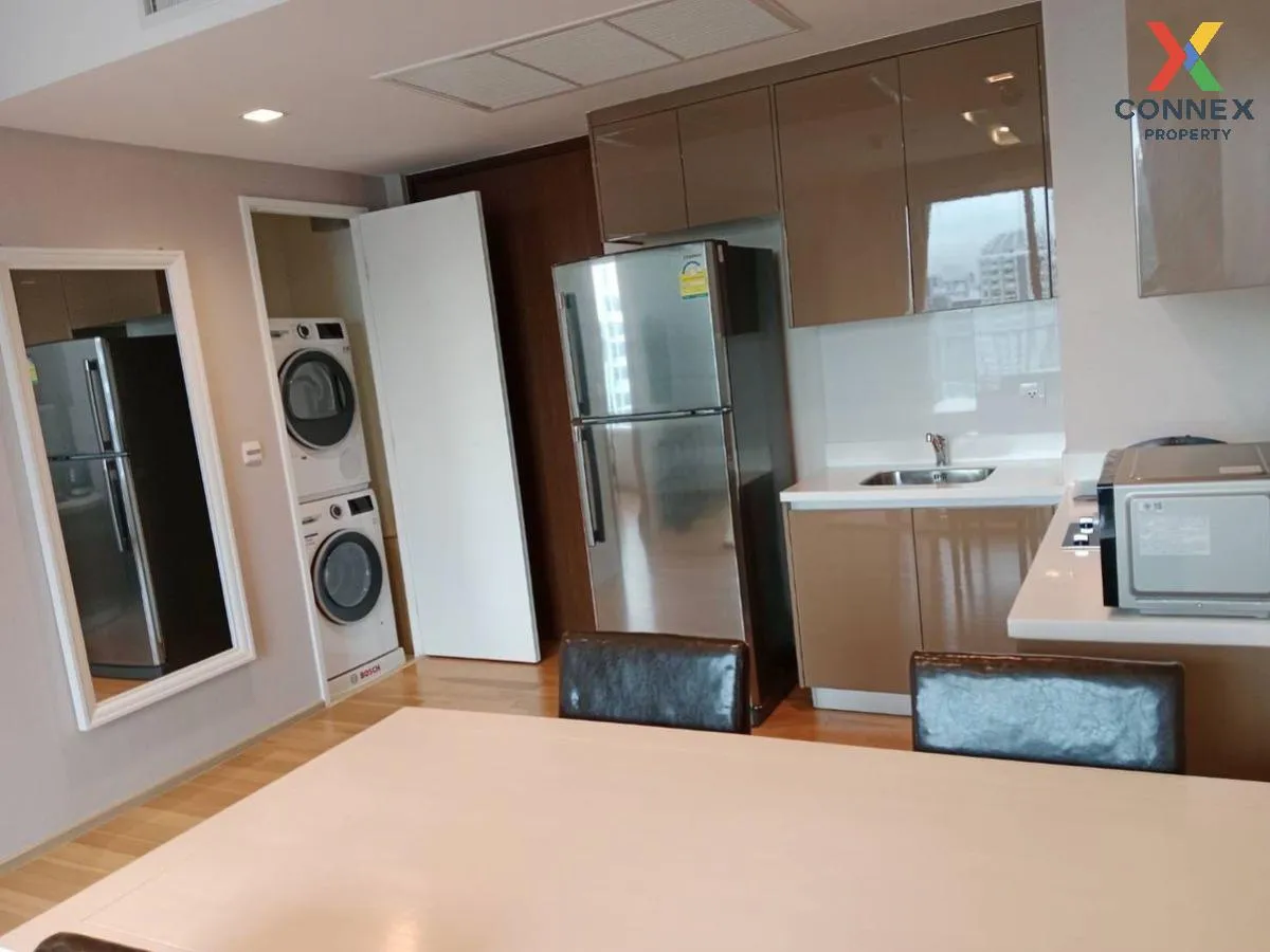 เช่าคอนโด  สิริ แอท สุขุมวิท BTS-ทองหล่อ พระโขนง เขต วัฒนา กรุงเท